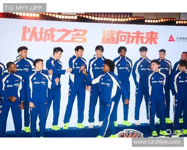 上海篮球队灵活性变革引发热议球迷期待新赛季表现提升